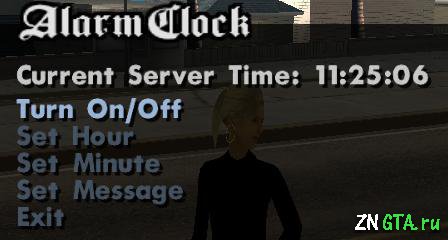 [FS] Alarm Clock