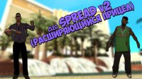 �������� � �����: CLEO - Spread v2