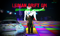  : Leiman DRIFT+DM |   LivingSton