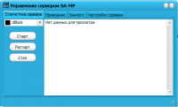   : SA-MP Server Manager Russian Bears