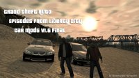 Скриншот к файлу: GTA EFLC Car Mods v1.6 FINAL