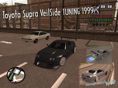 1999 Toyota Supra VeilSide Tuning